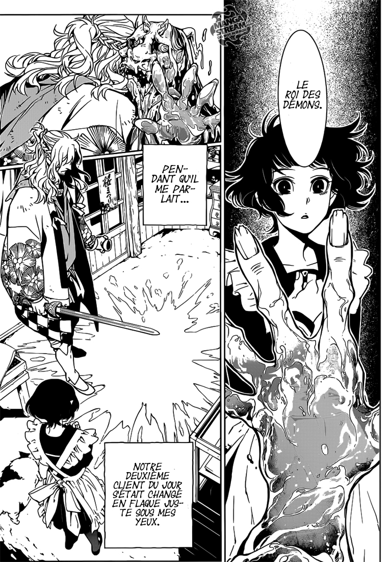 One-Shot Demon King Page 19